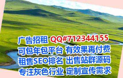 八步代生快递有限公司